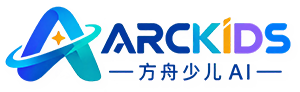 方舟少儿 AI