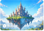 天空之城