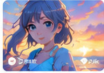夏日的海边